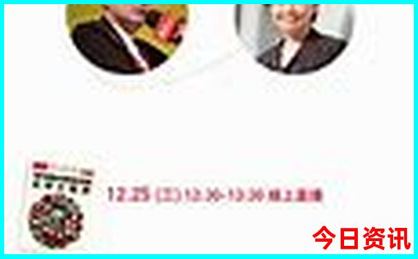 全国医院消化科排名前十名